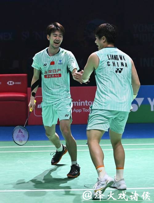 逆风翻盘!“梁王”组合夺得印度羽毛球公开赛男双冠军 逆风翻盘!“梁王”组合夺得印度羽毛球公开赛男双冠军