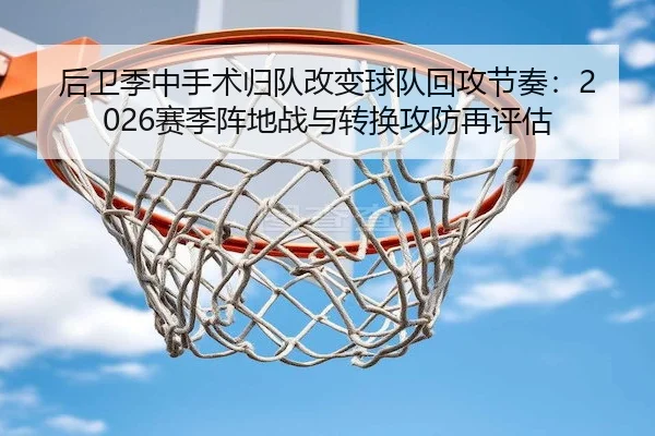 img_1793081699544_15_1_838.jpg